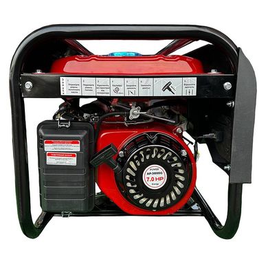Генератор бензиновый бытовой ALDO AP-3800G (3.5-3.8 кВт, ручной стартер) (pt5061) фото