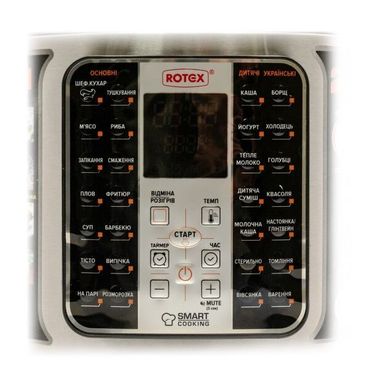 Мультиварка Rotex RMC401-B Smart Cooking (RMC401-B) фото
