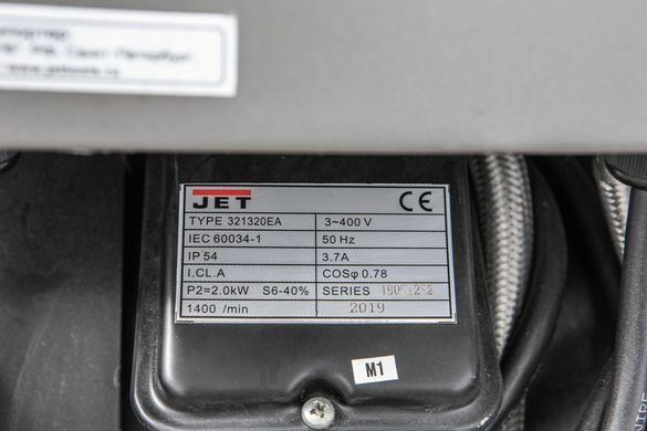 Токарно-гвинторізний верстат Jet GHB1330A (GHB1330A) фото