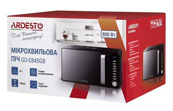 Микроволновая печь Ardesto GO-E845GB (GO-E845GB) фото