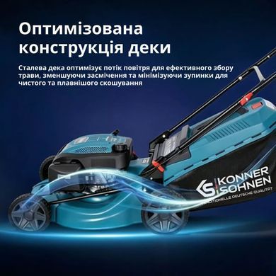 Бензиновая газонокосилка Konner&Sohnen KS 46LMG (KS46LMG) фото
