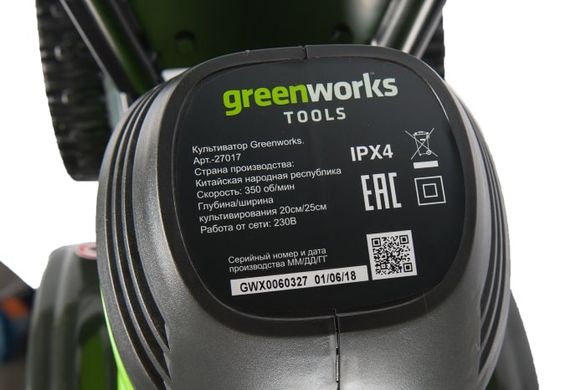 Електрокультиватор Greenworks GTL9526 (GTL9526) фото
