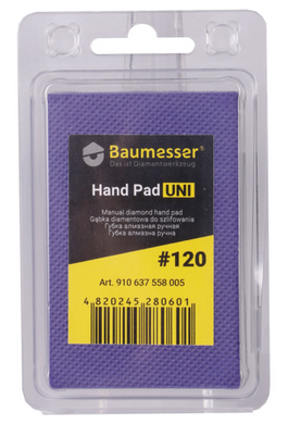 Губка шліфувальна алмазна Baumesser Hand Pad Uni 120 (910637558005) (910637558005) фото