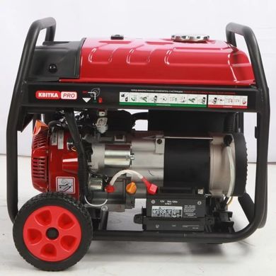 Бензиновый генератор КВІТКА PRO SC3500Е (3.2 кВт) (110-7011) (110-7011) фото