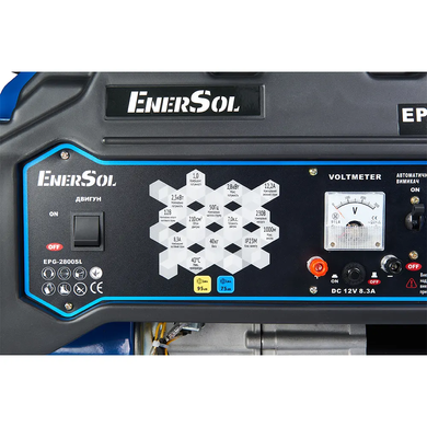 Двохпаливний генератор EnerSol EPG-2800SL (EPG-2800SL) фото