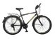 Велосипед SPARK ROUGH 26-ST-20-ZV-V (Черный с красным) (mot148483_2) фото