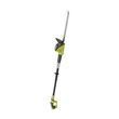 Аккумуляторный кусторез Ryobi One+ OPT1845 (5133002523) фото