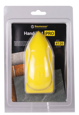Брусок шлифовальный алмазный Baumesser Hand Pad Pro 120 (910637556179) (910637556179) фото