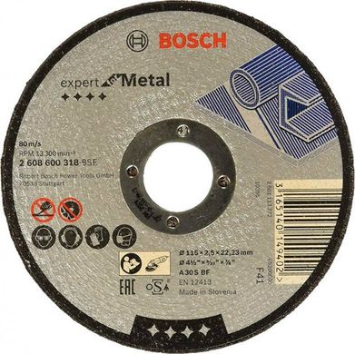 Диск отрезной Bosch Expert for Metal, 115*2,5 мм (2608600318) фото