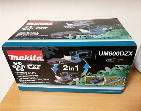 Комплект акумуляторних ножиців Makita UM600DZX (без акумулятора і ЗП) (UM600DZX) фото