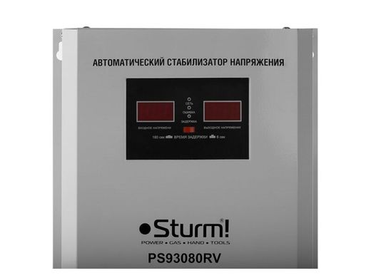 Стабілізатор напруги Sturm PS93080RV (PS93080RV) фото