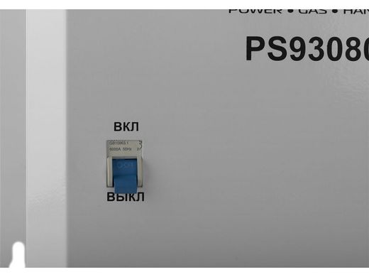 Стабілізатор напруги Sturm PS93080RV (PS93080RV) фото