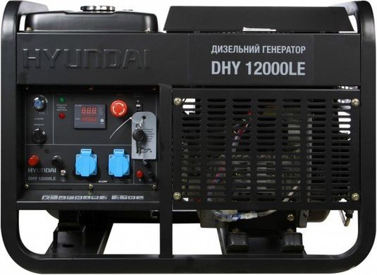 Дизельний генератор Hyundai DHY 12000LE (DHY 12000LE) фото