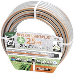 Шланг поливочный Claber 5/8" 25м  Silver Elegant Plus (ukr82023) фото