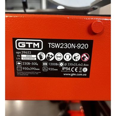 Плиткорез GTM TSW230N-920 з водяним охолодженням  (ukr39653) фото
