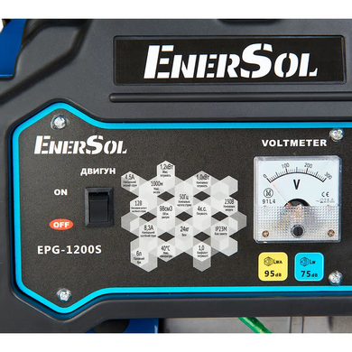 Бензиновий генератор EnerSol EPG-1200S (EPG-1200S) фото