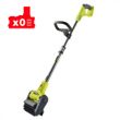 Акумуляторна щеточная машина Ryobi ONE+ R18Vi-0 (5133004729) фото