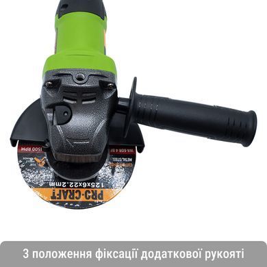 Акумуляторна кутова шліфмашина Procraft PGA-20 Universal (Без акб та зп) (p030227) фото