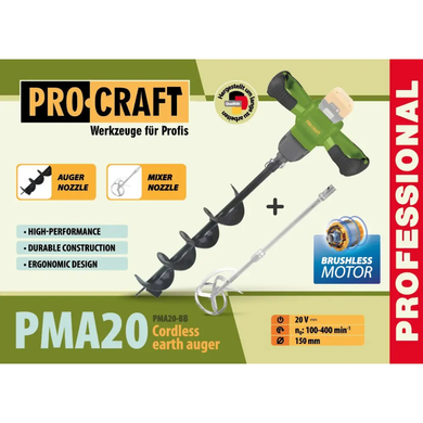 Акумуляторний мотобур-міксер Procraft PMA20 (без АКБ та ЗУ) (p032020) фото