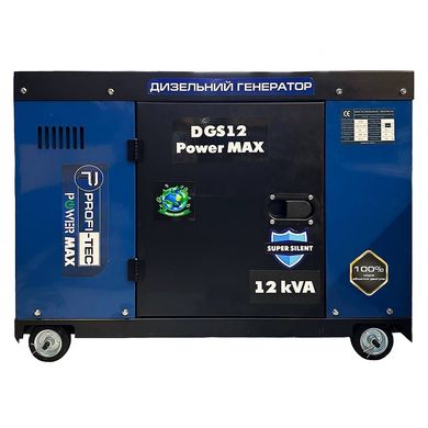 Дизельний генератор PROFI-TEC DGS12 Power MAX 12кВА/9кВт, 220V (pt5026) фото
