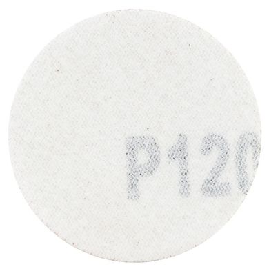 Шлифовальный круг без отверстий Ø50мм P120 (10шт) SIGMA (9120471) (9120471) фото