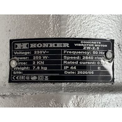 Виброплощадка HONKER ZW-2.5 (t90111284) фото