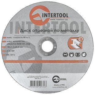 Диск отрезной по металлу 180x1.6x22.2мм INTERTOOL CT-4013 (CT-4013) фото