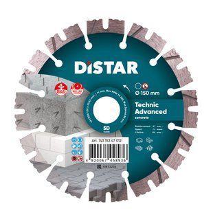 Круг алмазный отрезной DiStar 1A1RSS/C3-H 150x2,3/1,5x11x22,23-12 Technic Advanced (14315347012) фото