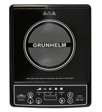 Настільна плита Grunhelm GI-A2213 (91234) фото