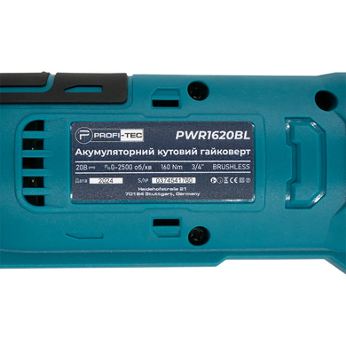 Аккумуляторный угловой гайковерт PROFI-TEC PWR1620BL POWERLine (2&times;PT2040MP (4.0 Ач), ЗУ) (pt7605) фото