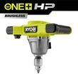 Акумуляторний будівельний міксер Ryobi ONE+ HP RPM18X-0 18В (без АКБ та ЗП)