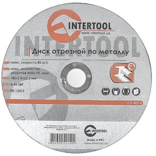 Диск отрезной по металлу 180x2.0x22.2мм INTERTOOL CT-4014 (CT-4014) фото