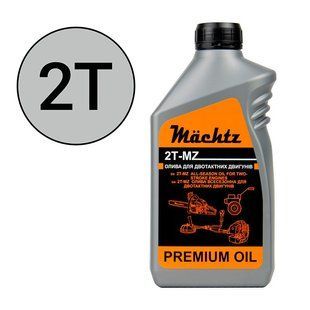 Масло для двухтактных двигателей M&auml;chtz 2T-MZ (w50030) фото