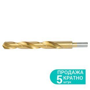 Сверло по металлу HSS-TIN титановое &Oslash;15,0мм (pvc, КРАТНО 5шт) (1165961) фото