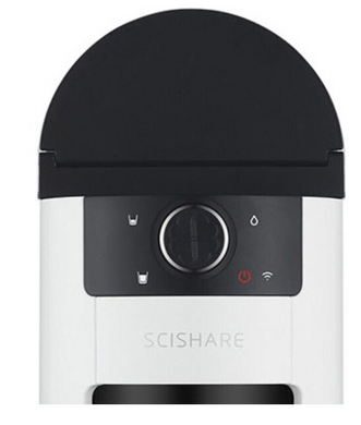 Кавоварка Xiaomi Scishare Smart Coffee Machine S1102 White (S1102) фото