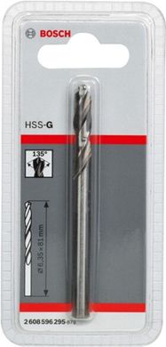 Центрирующее сверло Bosch HSS-G для адаптера SDS-plus (2608596295) фото