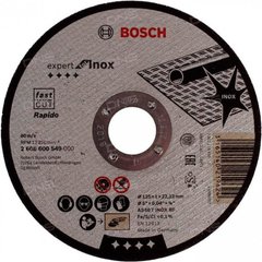 Диск отрезной Bosch Expert for Inox 125*1 мм (2608600549) фото