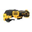 Многофункциональный инструмент аккумуляторный бесщёточный DeWALT DCS353NT (DCS353NT) фото