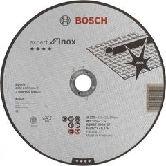 Диск отрезной по нержавейке Bosch Expert 230*2 мм (2608600096) фото