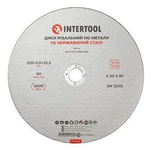 Круг отрезной по металлу, 230&times;2,0&times;22,2 мм, 6600 об/мин INTERTOOL CT-4016 (CT-4016) фото