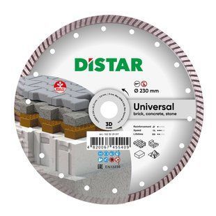 Круг алмазний відрізний DiStar 1A1R Turbo 230x2,6x9x22,23 Bestseller Universal (10215129017) фото