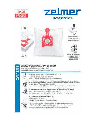 Набор фильтров к пылесосу Zelmer ZVCA333B (ZVCA333B) фото