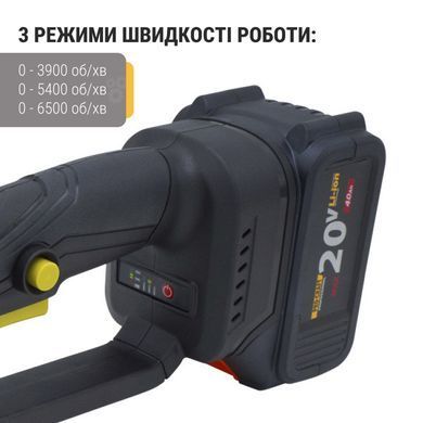 Акумуляторна кутова шліфмашина Procraft PWA125 (1 акб 4 Аг) (p030125) фото