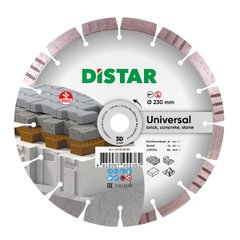 Круг алмазний відрізний DiStar 1A1RSS / C3-H 232x2,6 / 1,8x12x22,23-16 Bestseller Universal (14315129017) фото