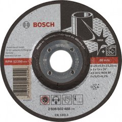 Диск обдирочный по нержавейке Bosch Expert For Inox 125*6 мм (2608602488) фото