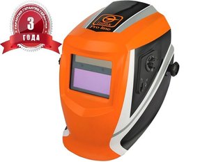 Зварювальна маска хамелеон Limex Pro Line MZK-800D (k53390) фото