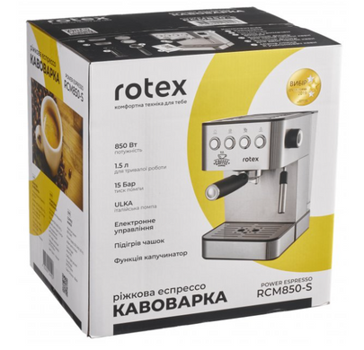 Кавоварка Rotex RCM850-S Power Espresso (RCM850-S) фото