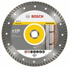 Алмазний диск Bosch Standard for Universal Turbo 230 * 22,23 * 2,5 мм (2608602397) фото