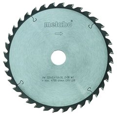 Пильный диск Metabo Power cut HW/CT 216х2.4/1.8x30, Z20 WZ 5° отр. (628230000) фото