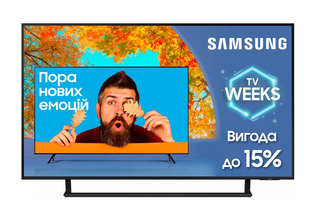 Телевізор Samsung UE43AU9000UXUA (UE43AU9000UXUA) фото